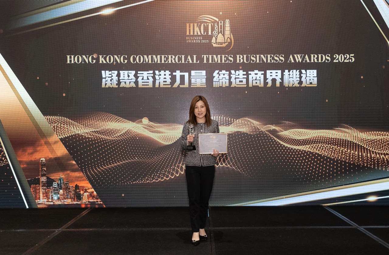 HKCT - KHG Asset Management Limited-25-com