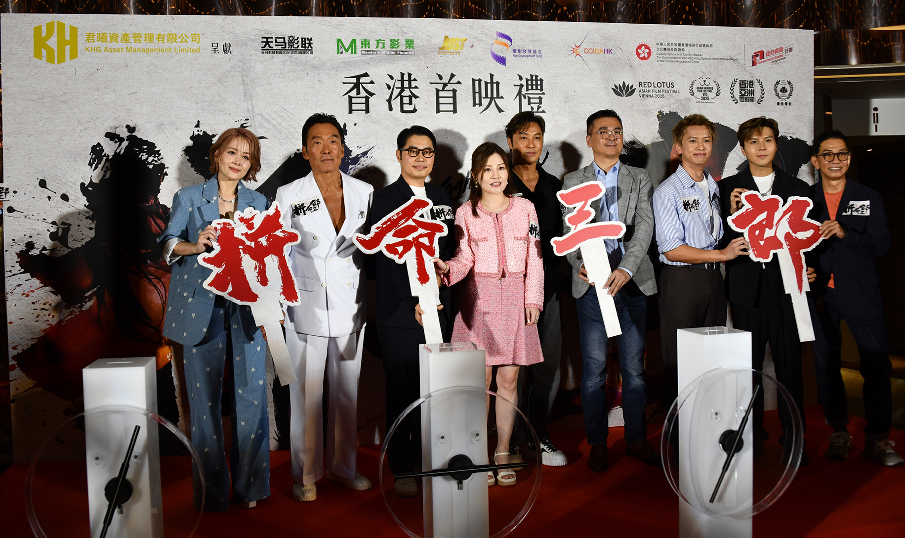 FightForTomorrow02c